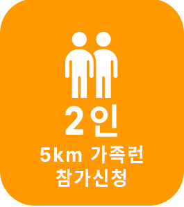 2�� ������