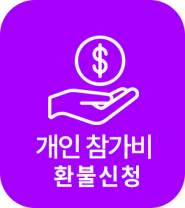 ȸ